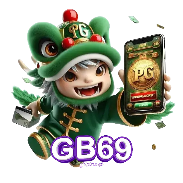 ค่ายGB69